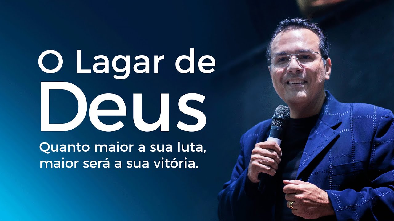 O Lagar de Deus  | Ricardo Espindola | Igreja Batista Central de Brasília