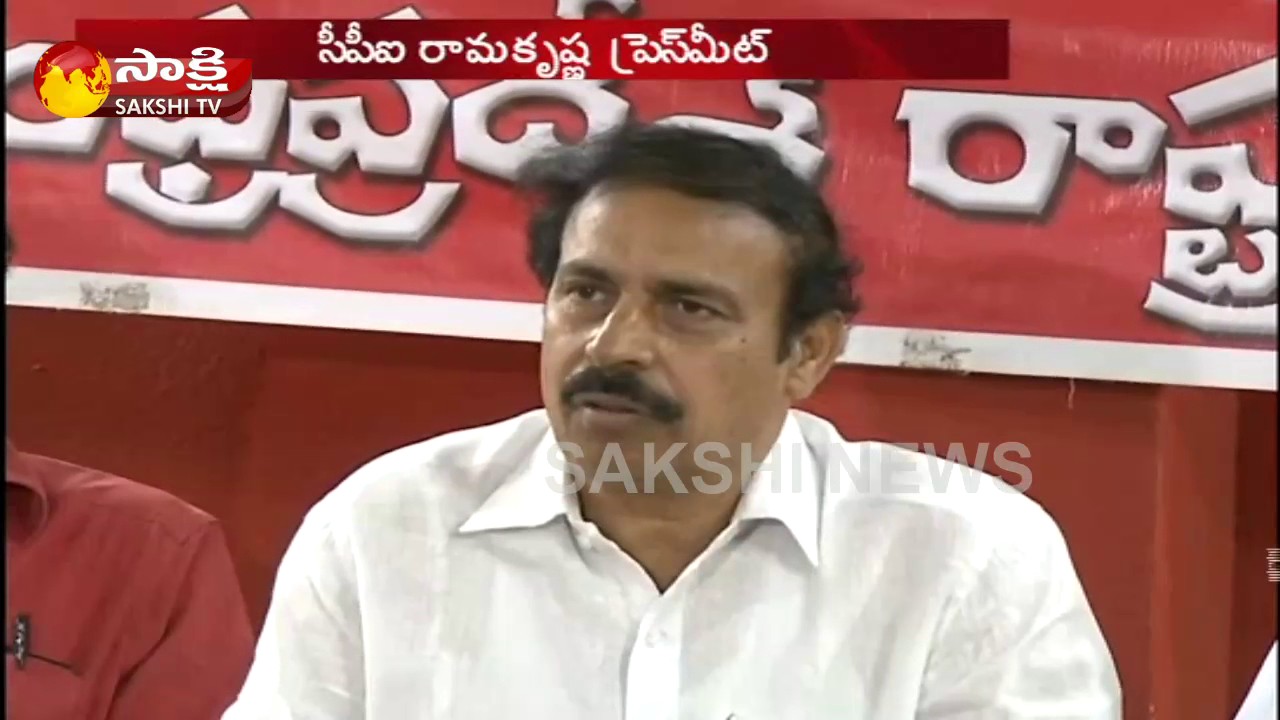 CPI Leader Ramakrishna Fires on Chandrababu Over Cabinet Expansion