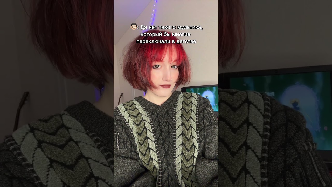 или все таки есть 💔