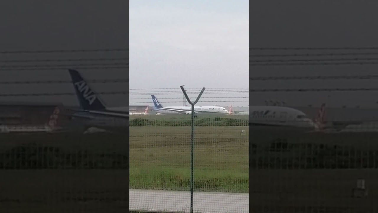 MAS Flight Takeoff #KLIA
