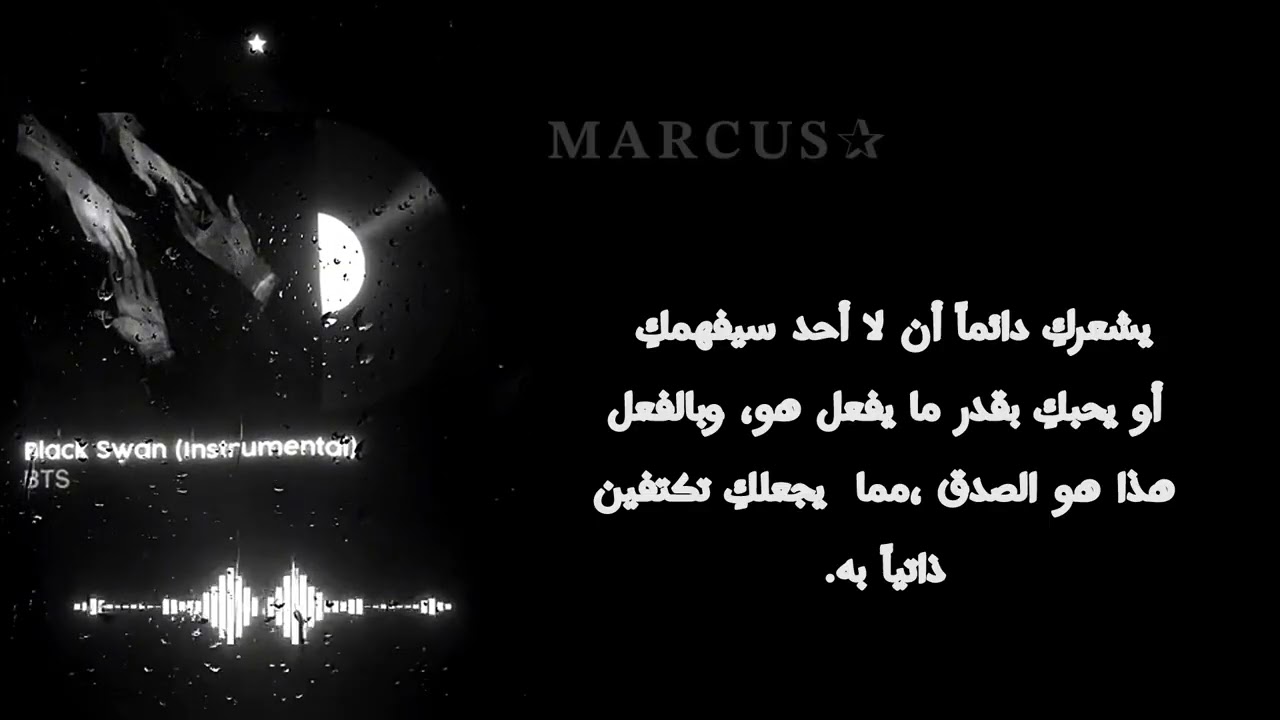 ℐ𝓃𝒻ℴ𝓇𝓂𝒶𝓉𝒾ℴ𝓃𝓈 𝒶𝒷ℴ𝓊𝓉 “قرين الانثى العاشق 
