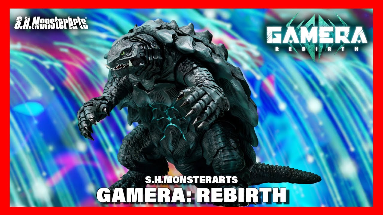 S.H.MonsterArts GAMERA: REBIRTH
