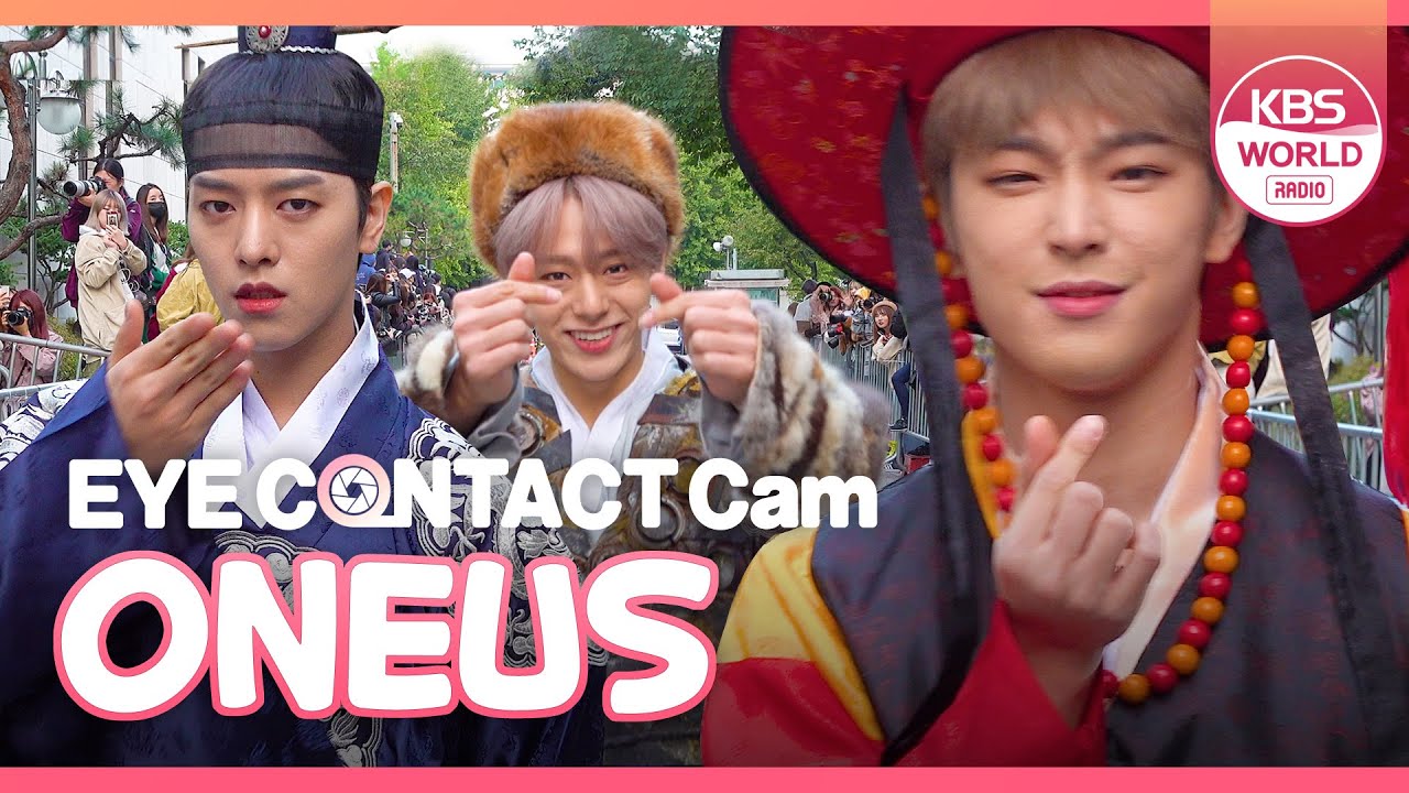 [4K] ONEUS EYE CONTACT CAM :: 원어스 아이컨택캠 @ MUSIC BANK