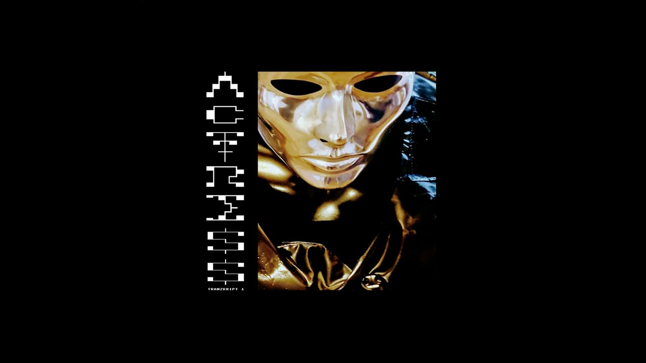Actress - We Walk Together