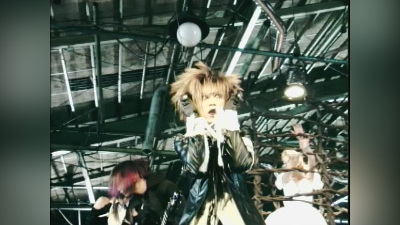 DIR EN GREY - Cage [PV] [SUB] [HD]
