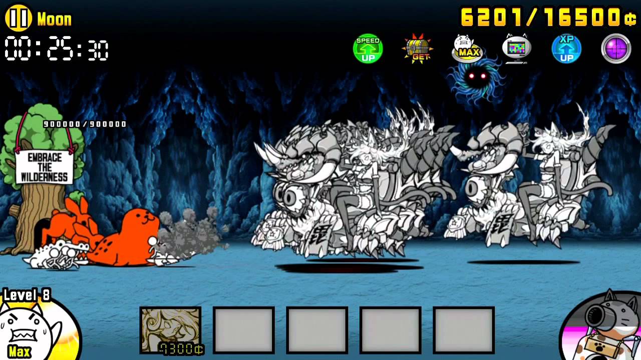 Battle Cats: NEW UBER SUPER RARE SHOWCASE