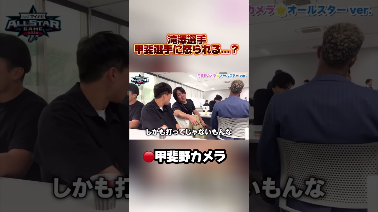 【優しい先輩です】