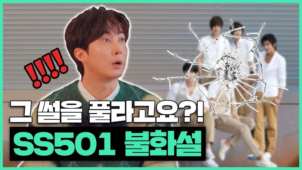 충격고백! 지금까지 밝히지 못한 이야기.. 모두 해명하겠습니다😰💦ㅣ동네형쭌 EP.02