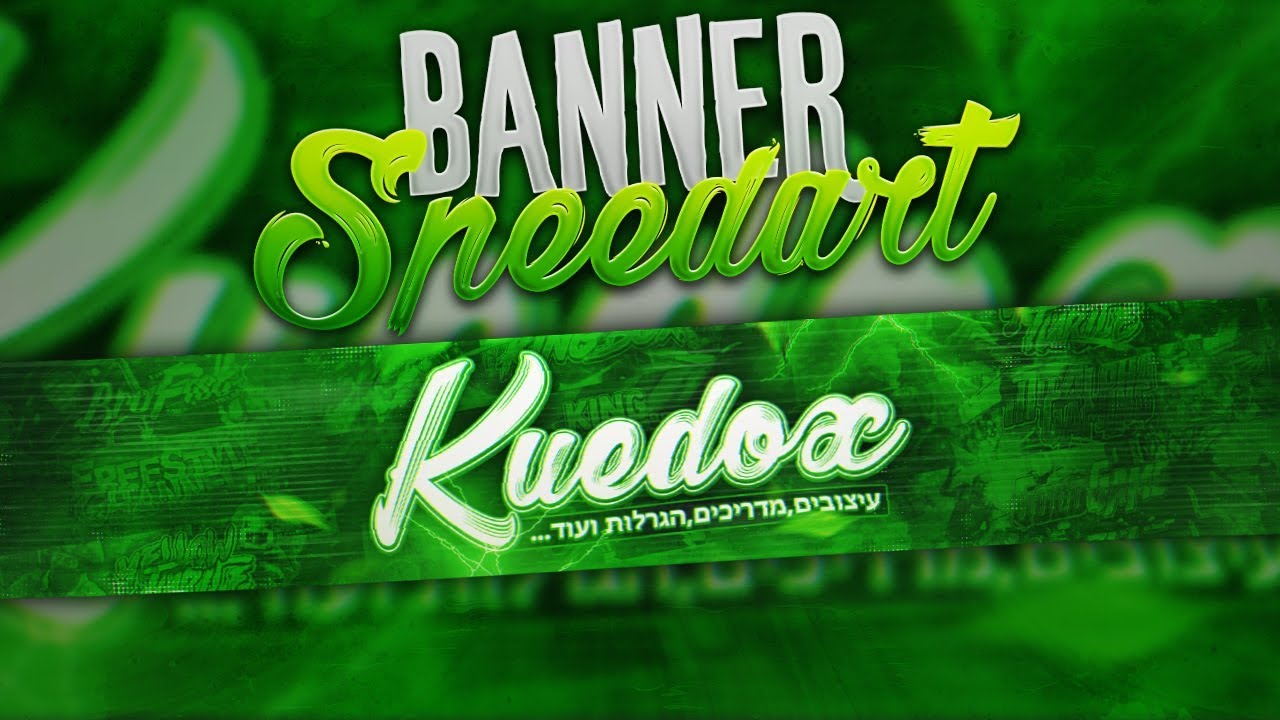 Kuedox-Banner Speed art (FAN ART)