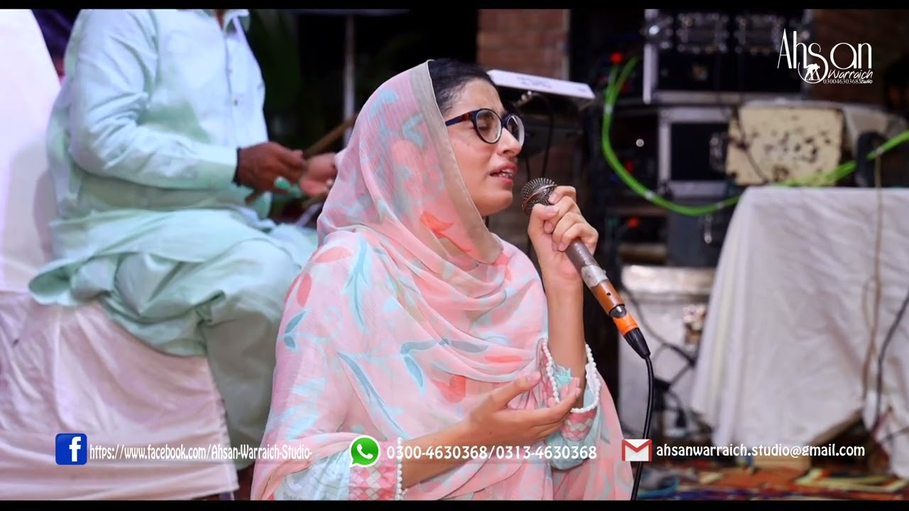 Aye Mary Piyare Watan |  Rawish rubab | happy independence day performance in Layyah