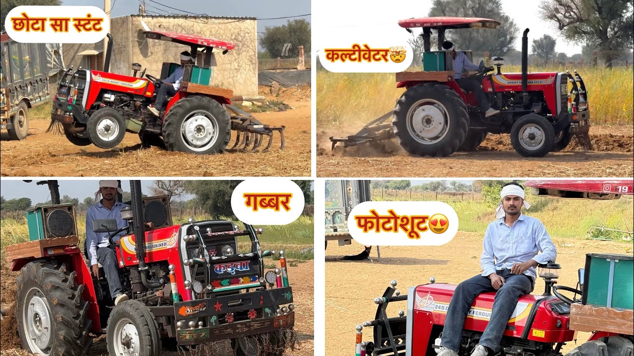 टर्बो साइलेंसर टेस्टीग🥰🤯🤯#masseyferguson #youtube #youtubevideos #trending 