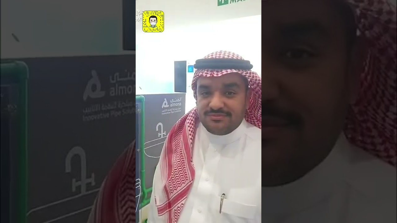 تغطية جناح مصنع المنى في معرض الكبار الخمسة 2022 ALMONA BIG5