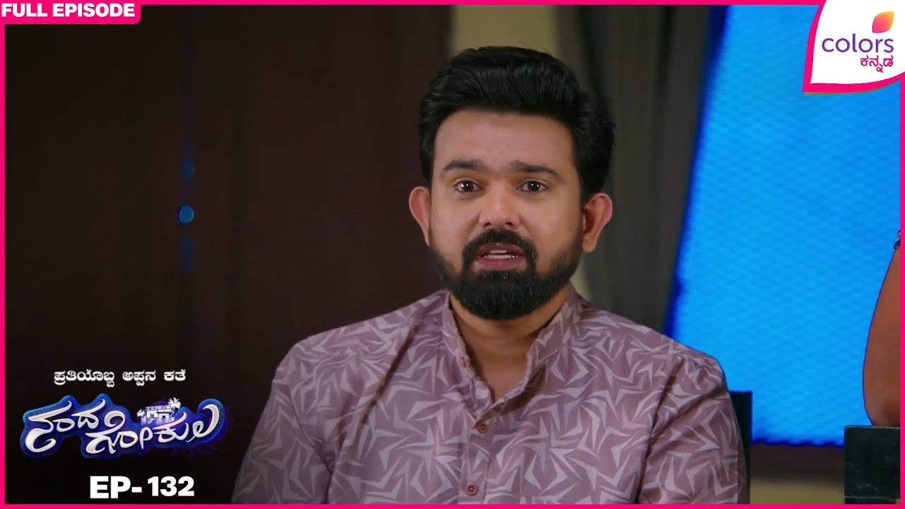 Nandagokula | Ep. 132 | Full Episode | Madhava's Nervous Meeting | 28 Nov 25 | Colors Kannada