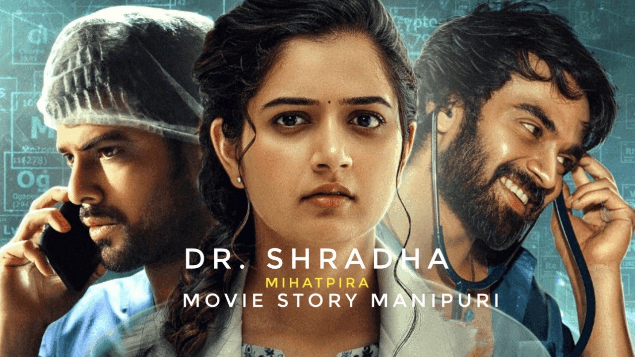 O2 Movie Explain in Manipuri || Thriller, Romance, Sci-fi|| Movie Review Manipuri