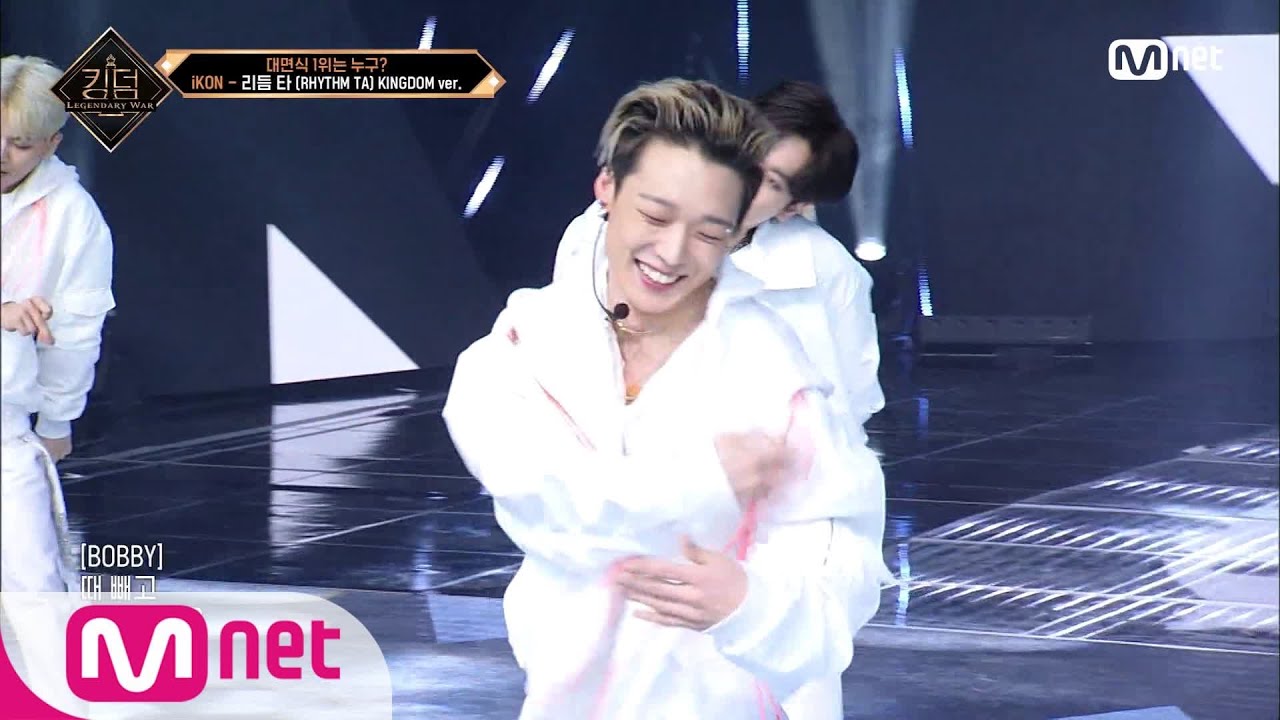 [ENG] [1회] ♬ 리듬 타 (RHYTHM TA) KINGDOM ver. - 아이콘(iKON)ㅣ100초 퍼포먼스#킹덤:레전더리워 |  EP.1 | Mnet 210401 방송