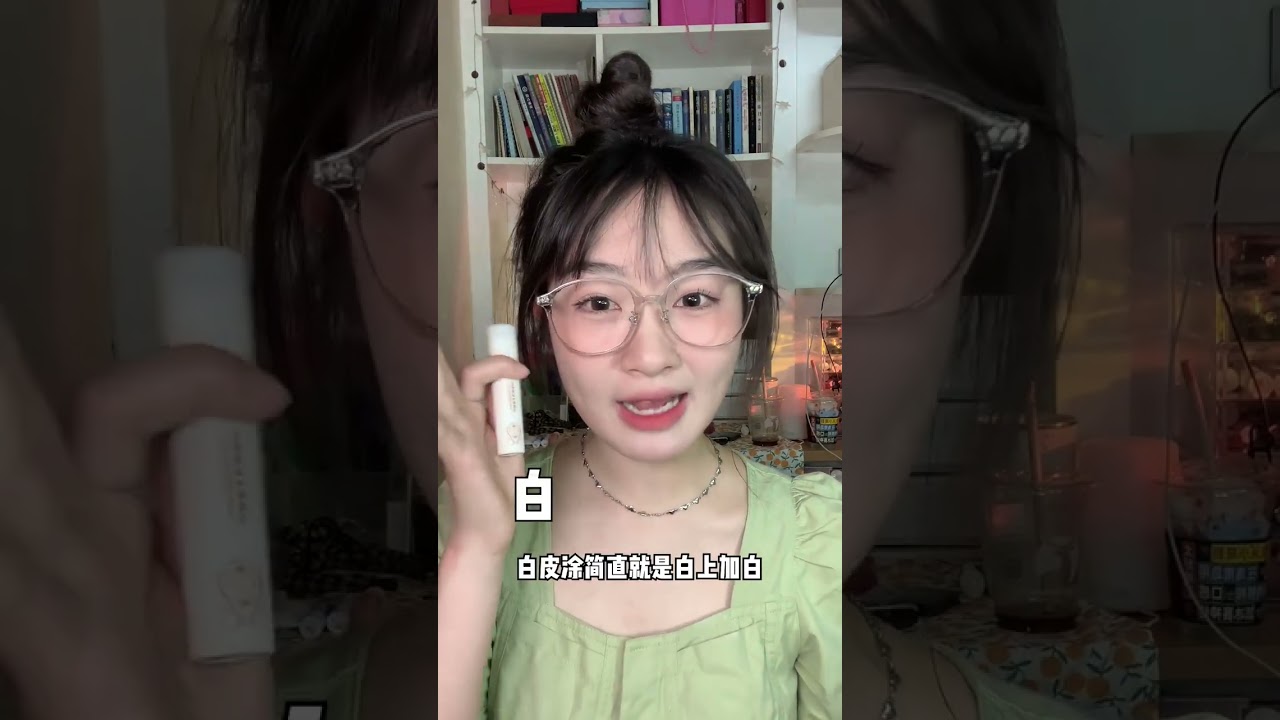 全都是漂亮素颜色！新的春夏显白口红分享来啦～ #学生党好物 #平价口红 #素颜口红试色 #口红推荐