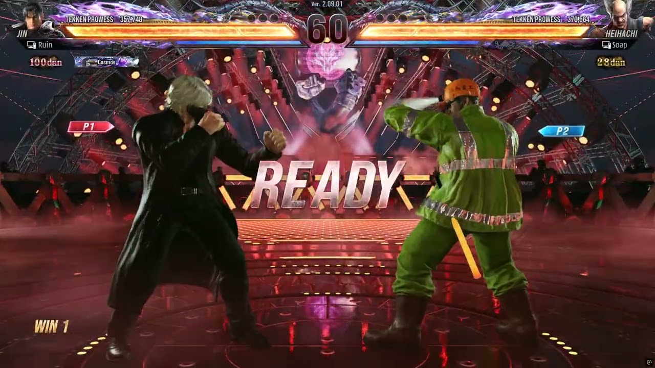 This God Supreme Heihachi started strong, but a long set showed his weaknesses!