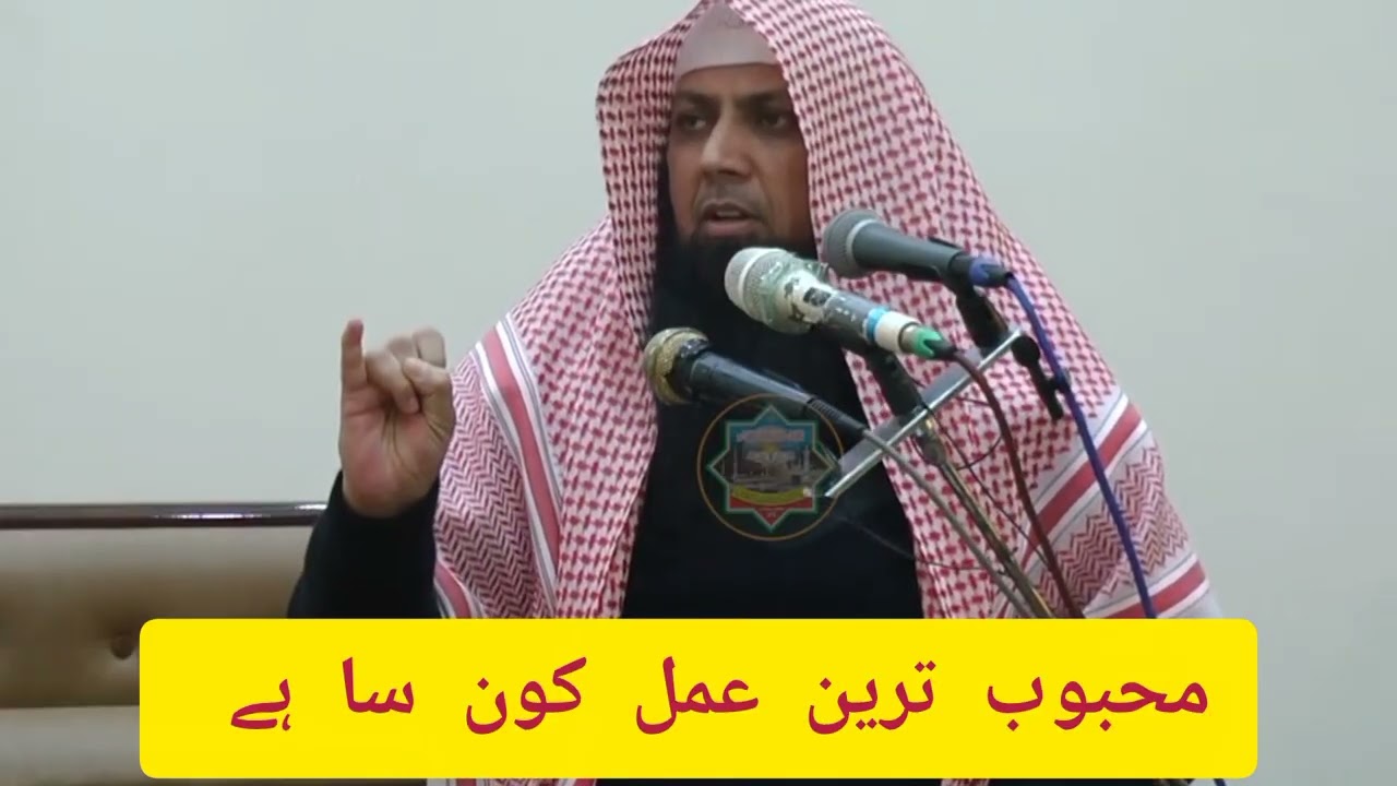 Mahboob tareen Amal Kon sa hy Qari soheb Ahmed ka beyan 