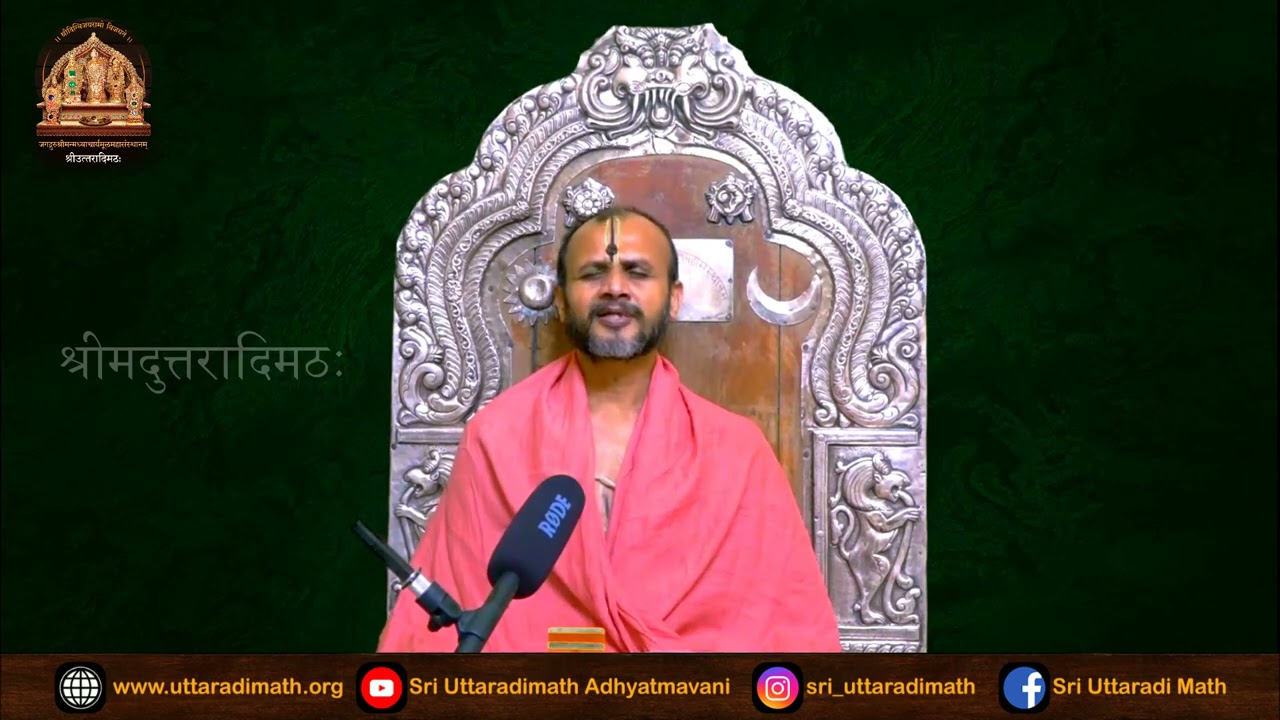Narasimha Namasmarane &  Shri Narahariye Hirime | Day - 13 |