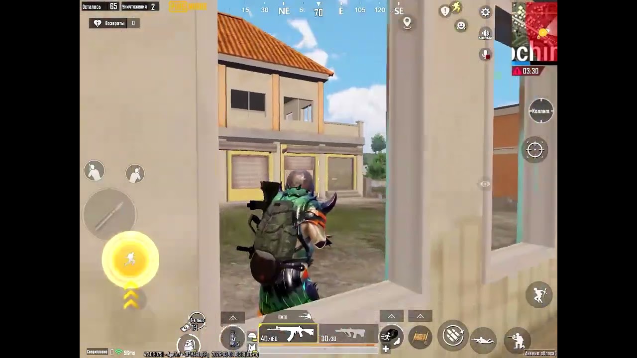 10 марта 2026 г.