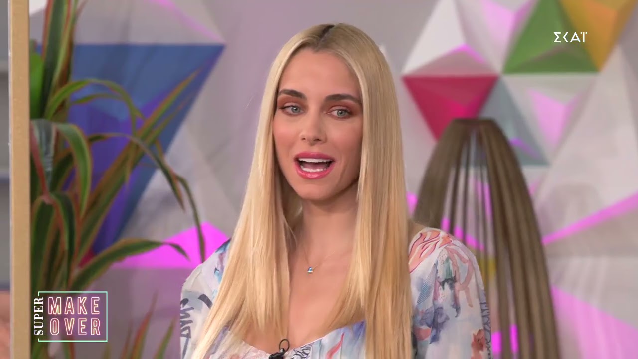 Super Makeover | Ξεπέρασαν τις προσδοκίες και εντυπωσίασαν | 14/4/2021