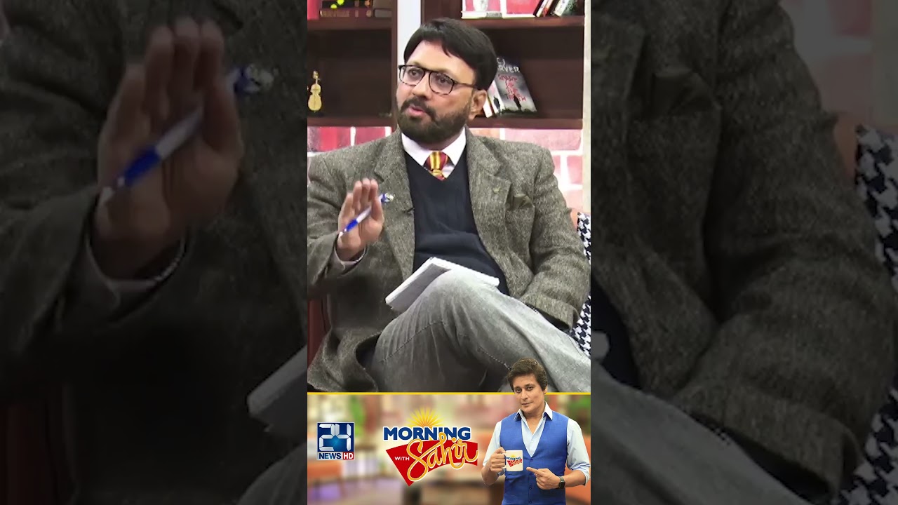 Stevia Plant Benefits For Diabetes Patients | Morning With Sahir