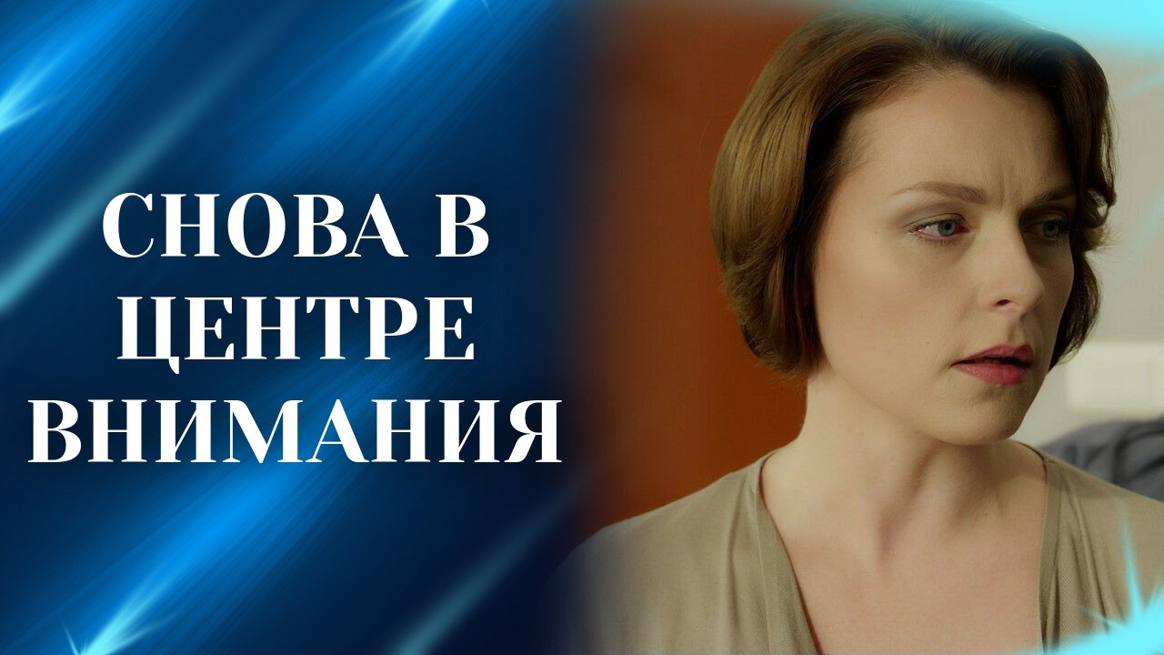 Светлана Антонова призналась, как изменилась её жизнь