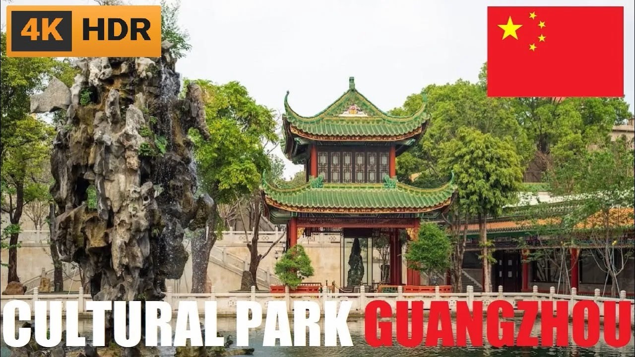 🇨🇳 Guangzhou Cultural Park Walking Tour & Dicovery - Immersion in China HD 4K