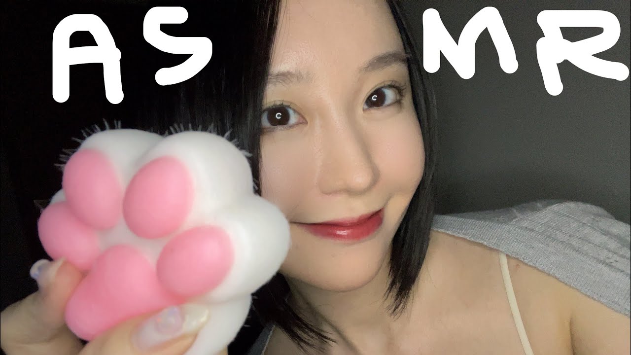 肉球タッピングASMR🌙Let's practice  Japanese  together!