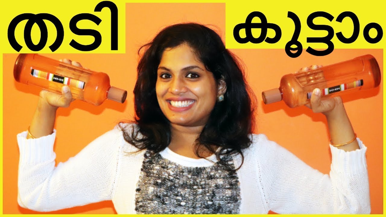 Top Exercises to gain weight for Men and women ( 2019) | Weight gain drinks