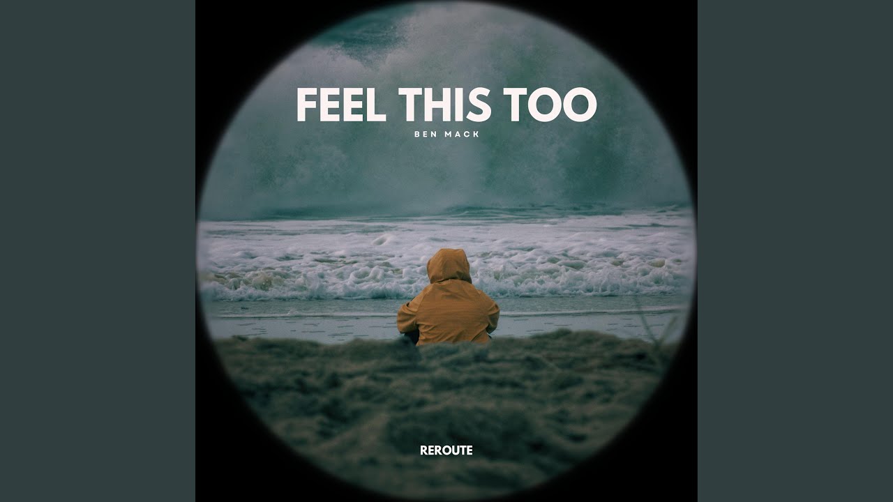 Feel This Too