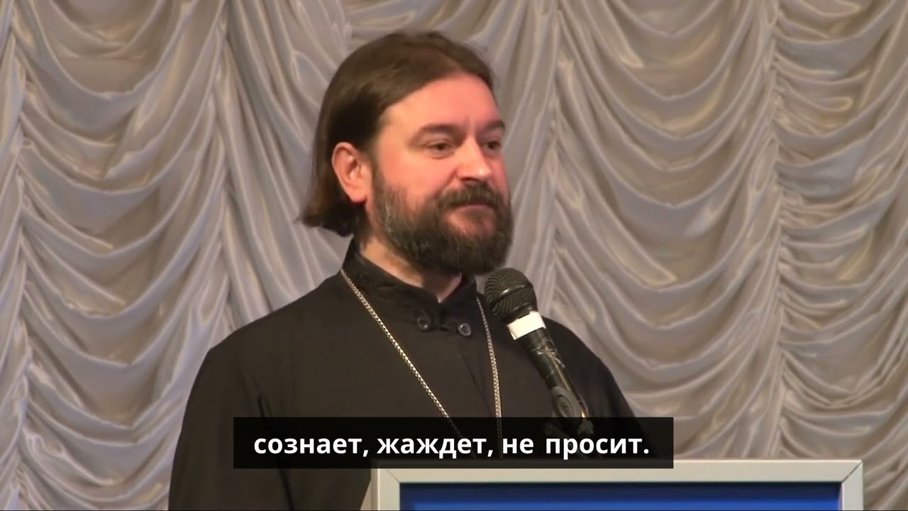Почувствуйте жар пустыни страстей и откройте глаза на ад вокруг нас!