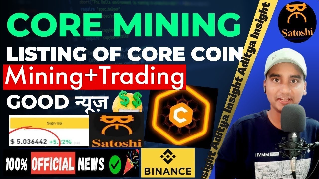 Satoshi CORE Mining Update | Big Surprise🤩 Satoshi Core New Update | Satoshi Core Dao Price Mining ?