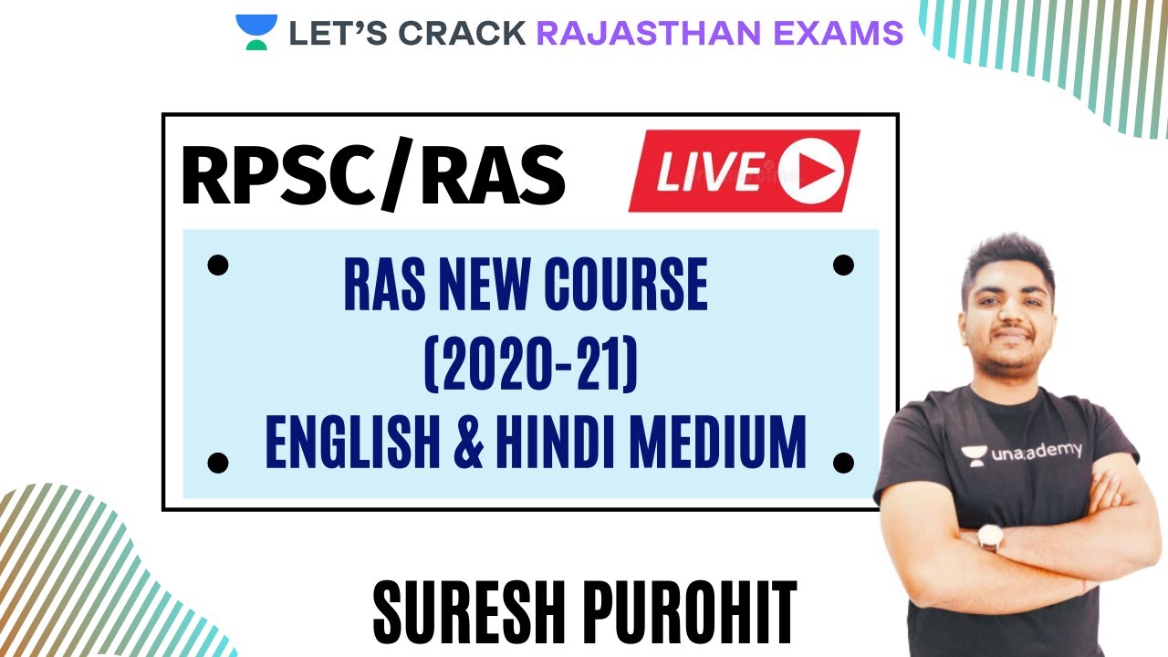 RAS New Course (2020-21) English and Hindi Medium | RAS/RPSC 2020/2021 | Suresh Purohit