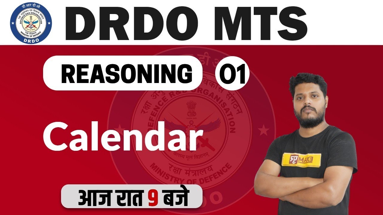 DRDO MTS || Reasoning || By Avdhesh sir || Class 01 || Calendar