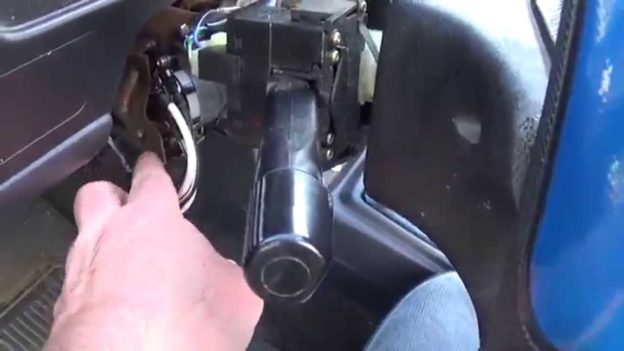 Ignition switch repair