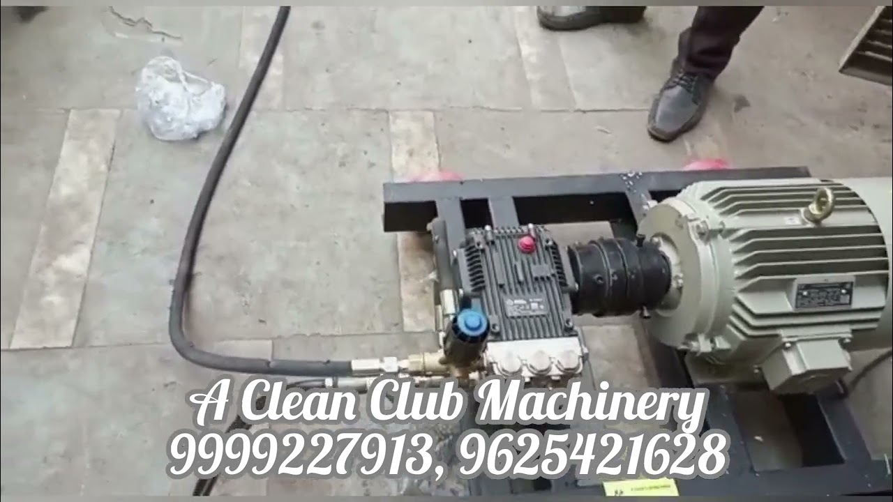 Commercial High pressure washer. We are a manufacturer of washing equipment and machinery