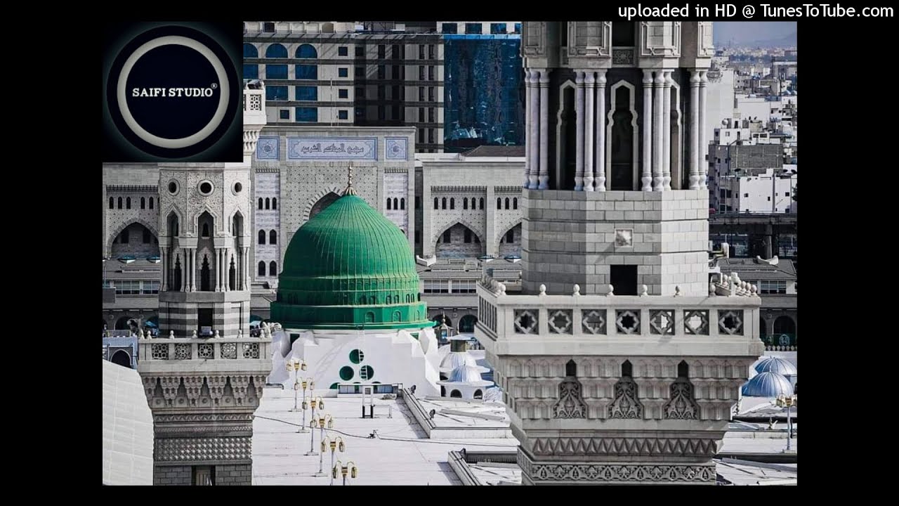 Jeray Mehram Raaz Haqiqat De | Sufi Waheed Saifi