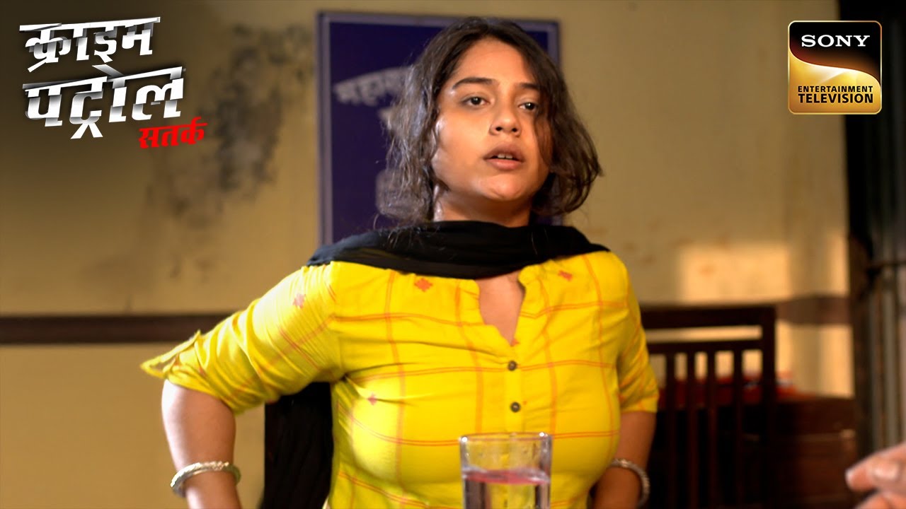एक अनाथ लड़की को लगी लाखों की Lottery | Crime Patrol Satark | Khatarnak Kisse
