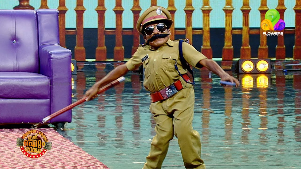 ചെറിയ ഒരു പെണ്ണുകാണൽ ചടങ്ങ്