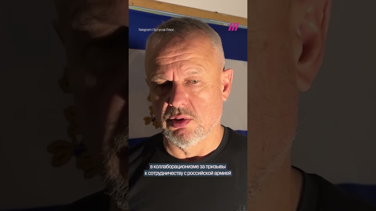 Дрон ВСУ атаковал экс-мэра оккупированной Новой Каховки