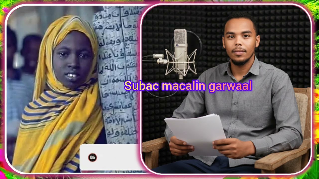 Subac macalin garwaal #duet