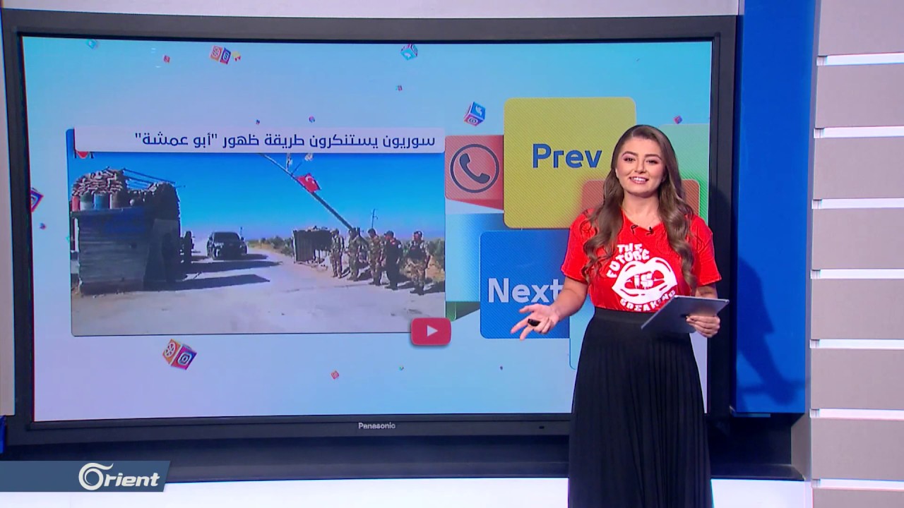أبو عمشة متأثرا بشخصية 