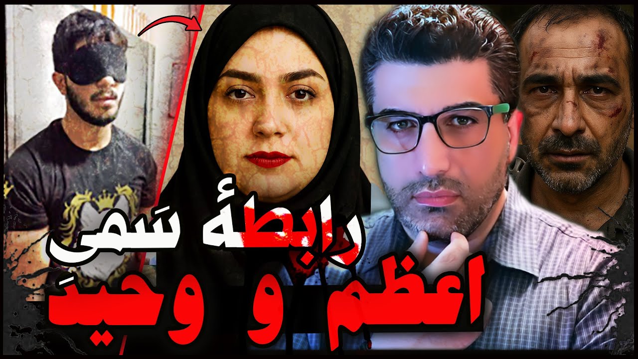 راز قتل مردی که جسدش توی ماشینی سوخته پیدا شد