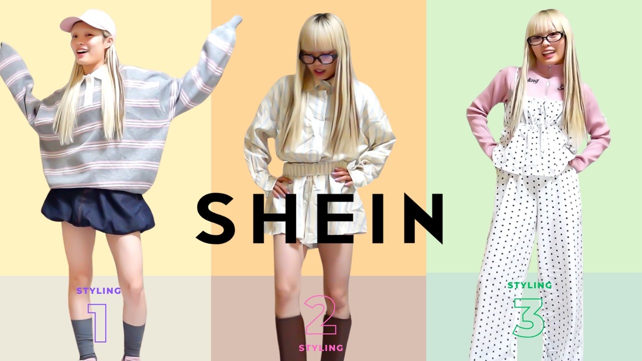 春まで待てないJKのSHEIN春コーデで爆モテ間違いないっしょ！
