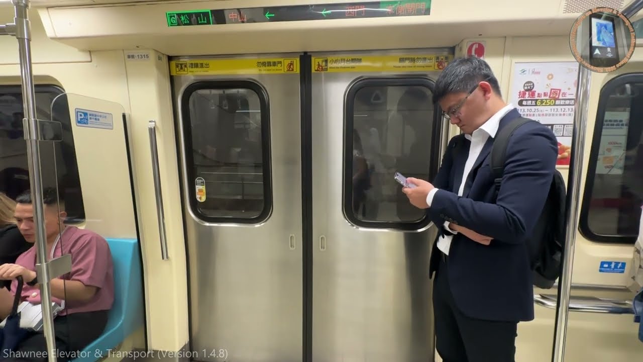 Taipei MRT 台北捷运 Green Line 松山新店线 C371-3系 (batch 1) (315/316) ride from Ximen 西门 to Zhongshan 中山
