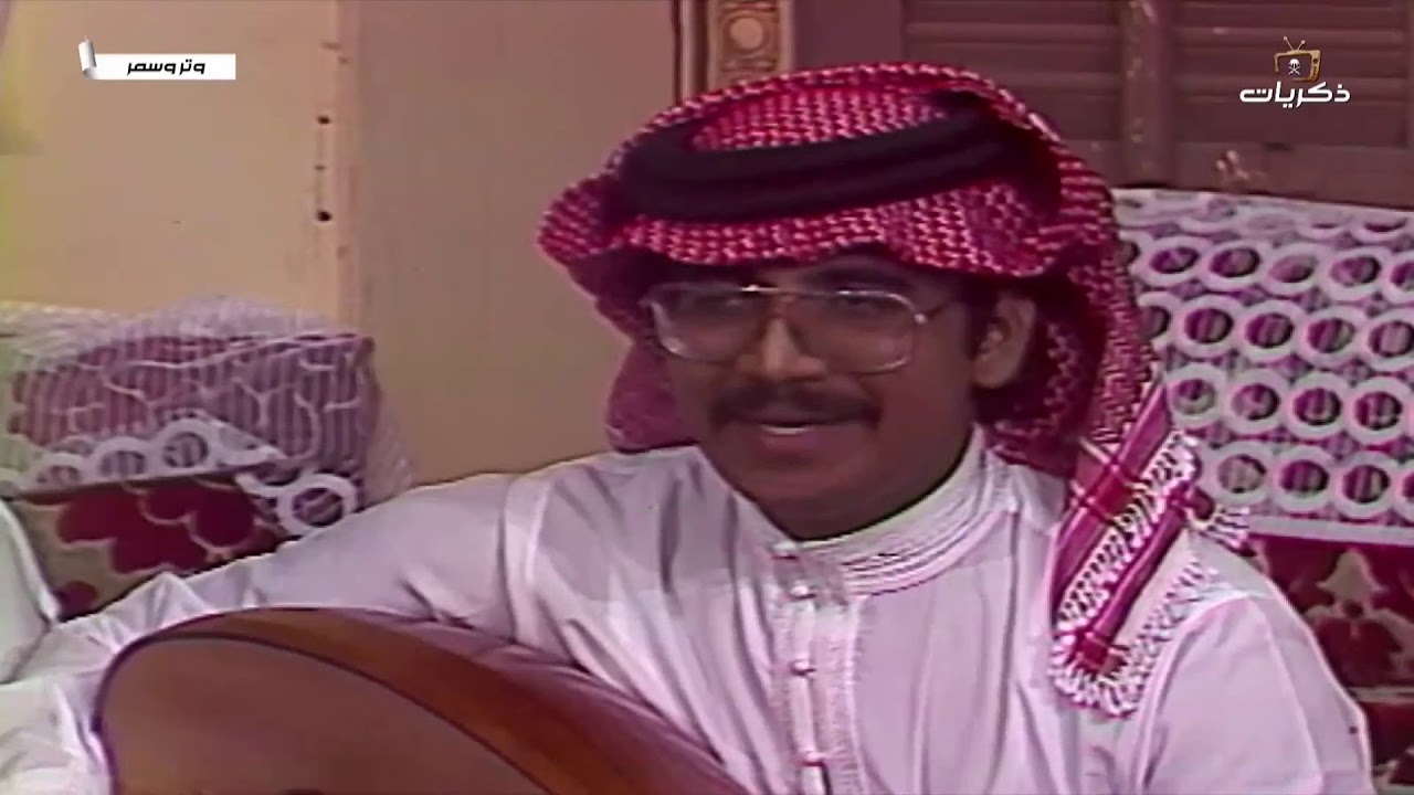 برنامج وتر وسمر الحلقة الخامسة