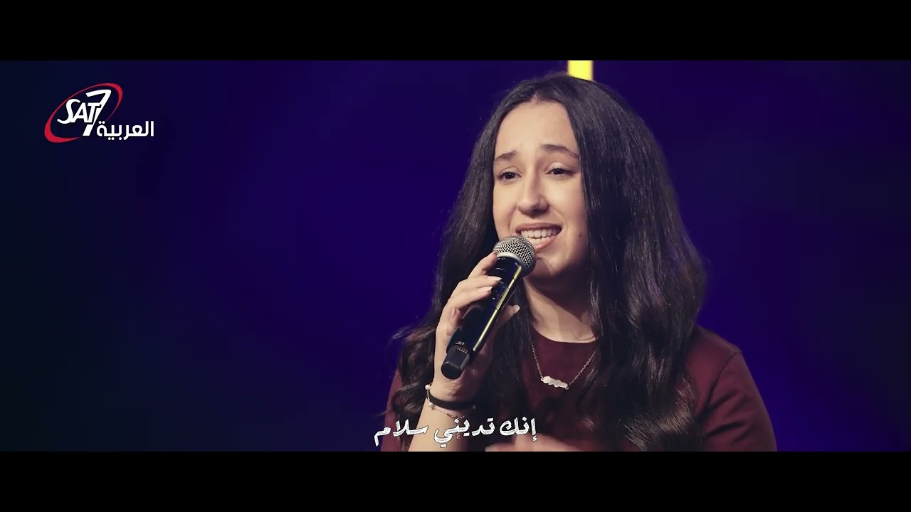 يارب انت عارف | ترانيم كواليتي تايم