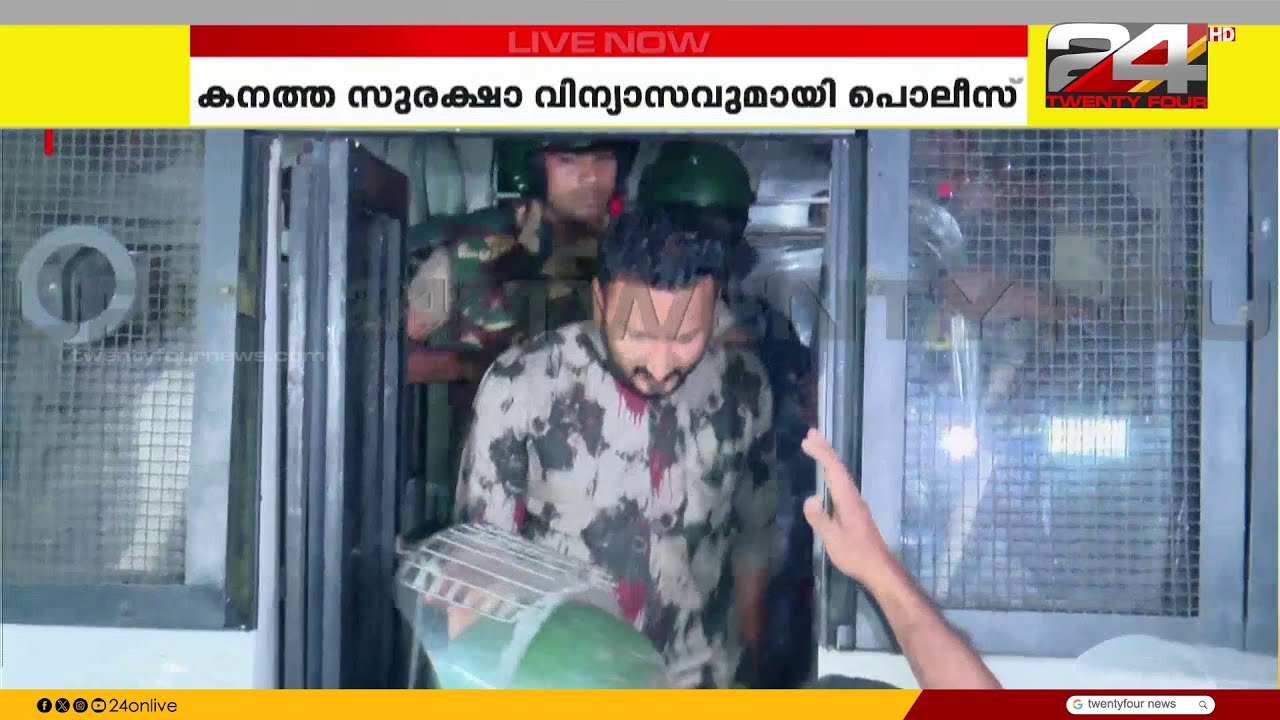 രാഹുലുമായി തെളിവെടുപ്പിന് SIT; ആദ്യ തെളിവെടുപ്പ് തിരുവല്ലയിലെ ഹോട്ടലിൽ