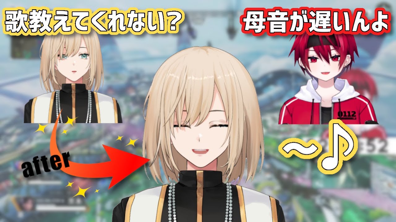 まいたけに歌の指導をしてもらうキルシュトルテ【キルシュトルテ/まいたけ/切り抜き】